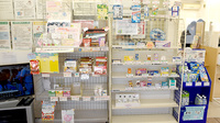 チューリップ生地薬局の一般医薬品