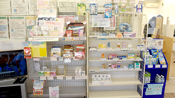 チューリップ生地薬局の一般医薬品