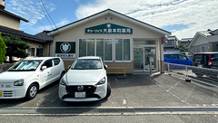 チューリップ大泉本町薬局の外観