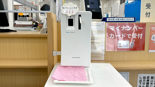 チューリップ大泉本町薬局の感染予防対策