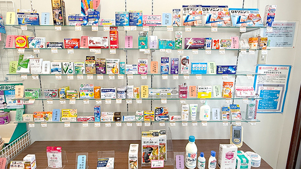 チューリップ大沢野薬局の一般医薬品