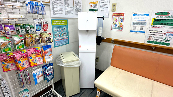 チューリップ町村薬局のフリーサービス