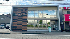 チューリップ長江中央薬局の外観