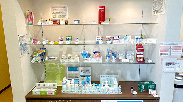 チューリップ長江中央薬局の一般医薬品