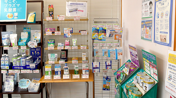 チューリップ砺波薬局の一般医薬品