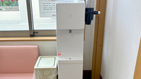 チューリップ東上関薬局のフリーサービス