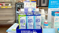 チューリップ東上関薬局の飲食物