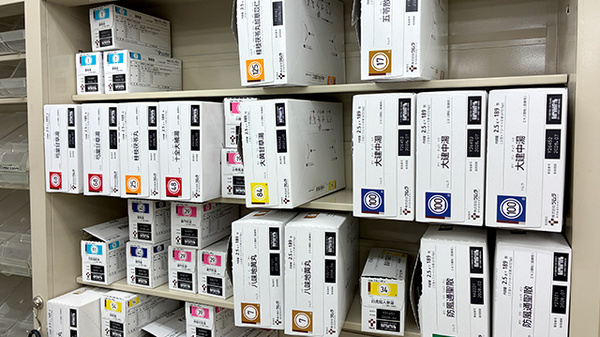 チューリップ東上関薬局の漢方薬