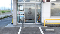 チューリップ楠木薬局の入口