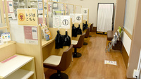 チューリップ楠木薬局の受付/カウンター