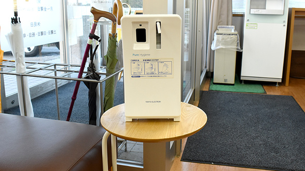 チューリップ楠木薬局の感染予防対策