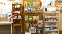 チューリップ入善薬局の一般医薬品
