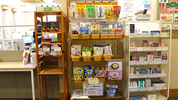 チューリップ入善薬局の一般医薬品