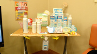 チューリップ入善薬局の化粧品