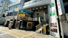 チューリップ富山駅前薬局の外観