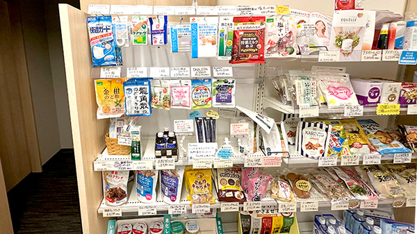 チューリップ富山駅前薬局の雑貨品