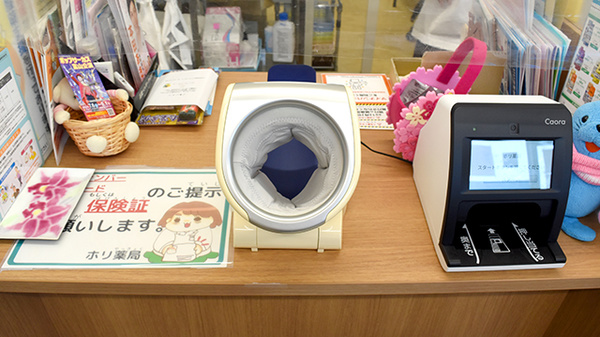 血圧計