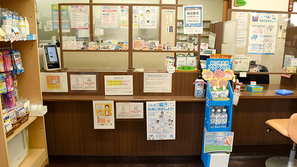 チューリップみどり薬局の受付/カウンター