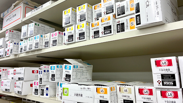 栄光堂薬局の漢方薬