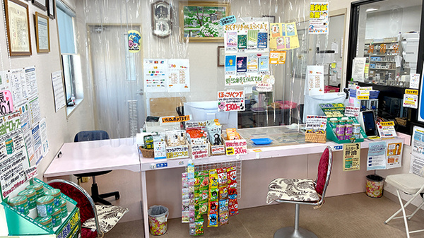 立山中央薬局の受付/カウンター