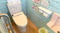 立山中央薬局のお手洗い