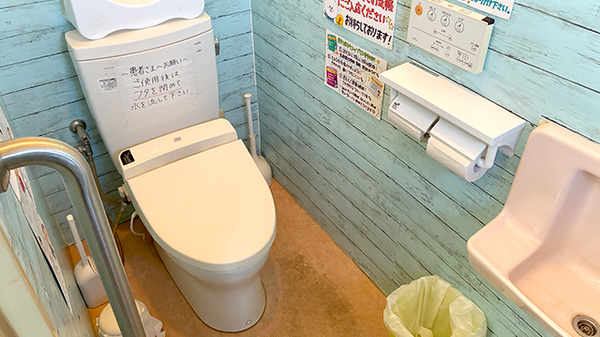 立山中央薬局のお手洗い