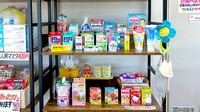 立山中央薬局の雑貨品