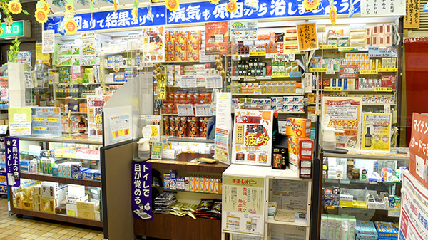 受付/カウンター