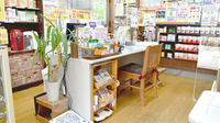 株式会社コトブキ薬局の受付/カウンター