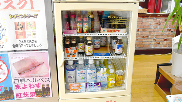 株式会社コトブキ薬局の飲食物