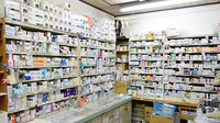 株式会社コトブキ薬局の薬棚