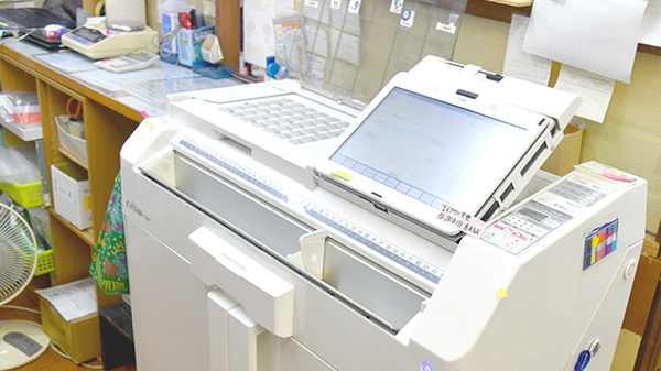 株式会社コトブキ薬局の調剤器具