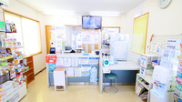 にしき調剤薬局の受付/カウンター