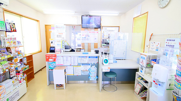 にしき調剤薬局の受付/カウンター