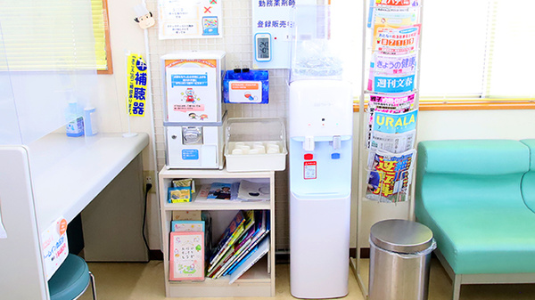 にしき調剤薬局のフリーサービス