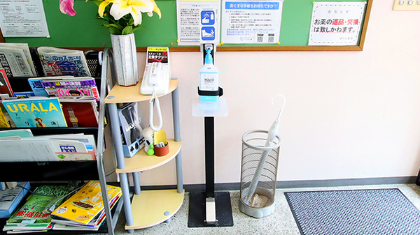 ほけん薬局の感染予防対策