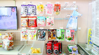 ほけん薬局の健康食品