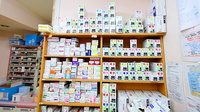 ほけん薬局の漢方薬