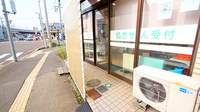 志比口調剤薬局の入口