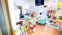志比口調剤薬局の受付/カウンター
