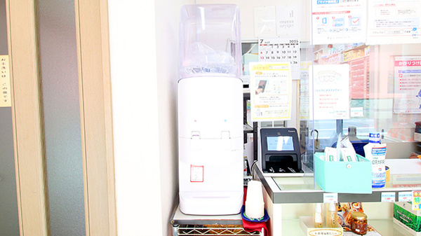 志比口調剤薬局のフリーサービス