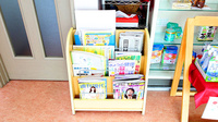 志比口調剤薬局の書籍