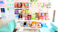 志比口調剤薬局の健康食品