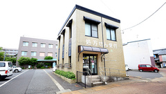 西鯖江ファーマライズ薬局の外観