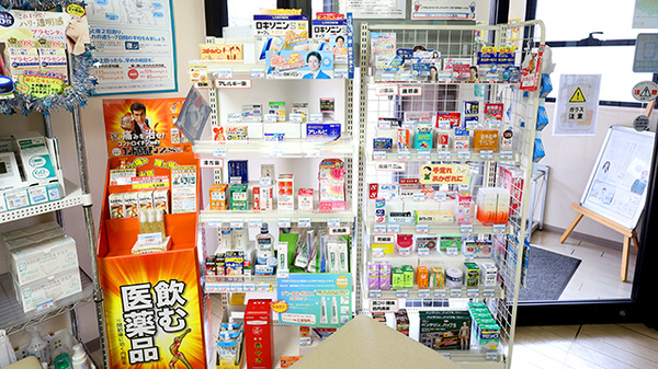 西鯖江ファーマライズ薬局の一般医薬品