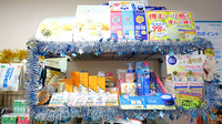 西鯖江ファーマライズ薬局の健康食品