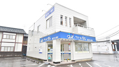 クオール薬局大東店の外観