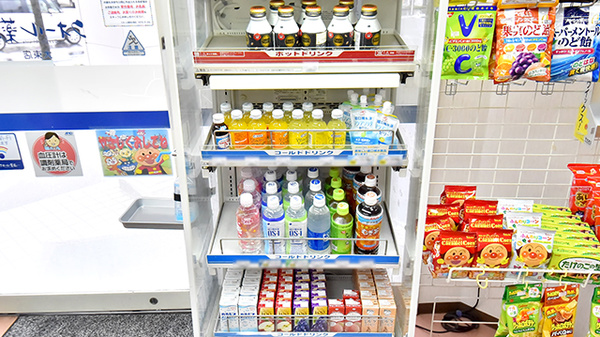 クオール薬局大東店の飲食物