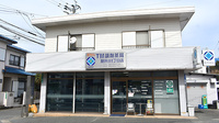 ＴＭ調剤薬局樋井川１丁目店