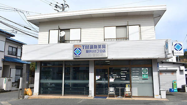 外観